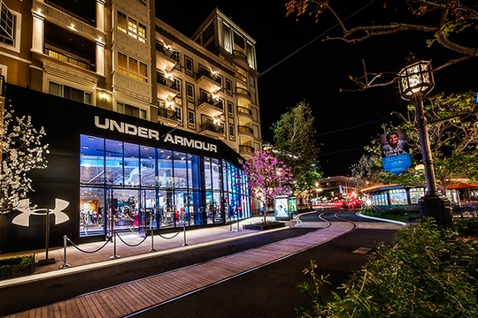 under armour house